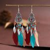 Ethnic Long Tassels Feather Drop Earrings For Women Elegant Wood Beads Leaf Colorful Feather Dangle Earring Bohemian Jewelry