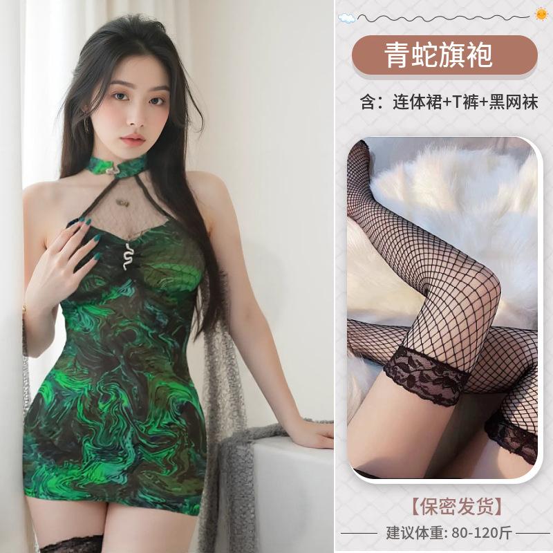 Sexy green snake cheongsam fairy hip skirt free uniform sexy stand-up collar neck see-through silk dress