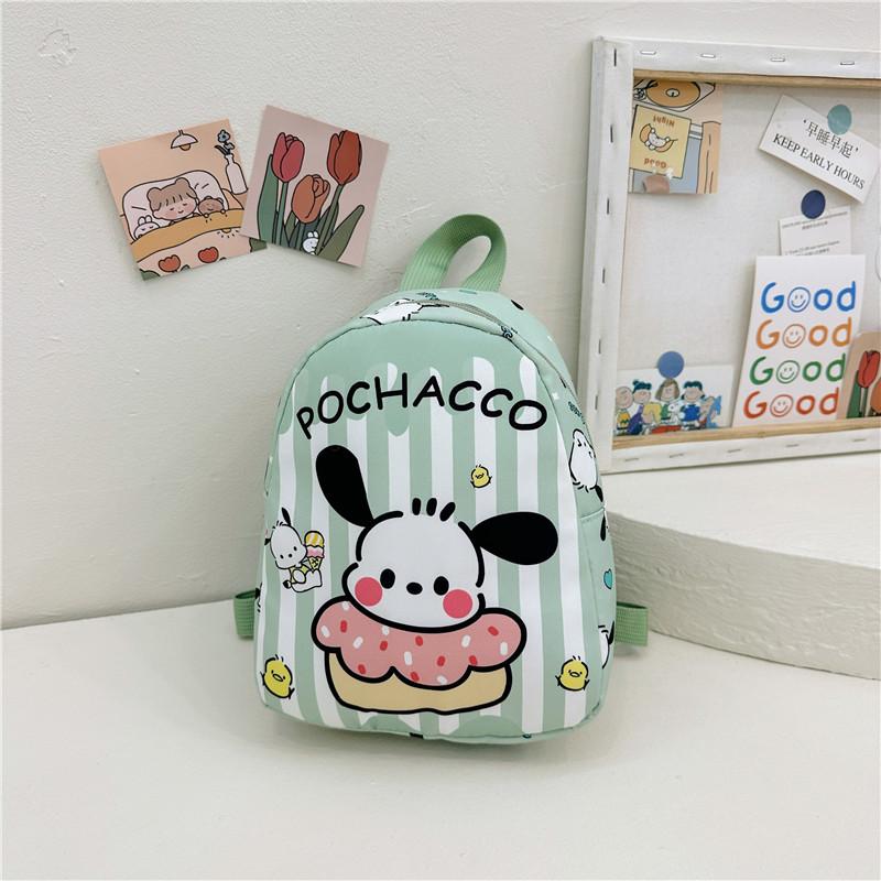 Cartoon Boys And Girls Backpack Cute Cute Kindergarten Baby Small Schoolbag Children'S Bag