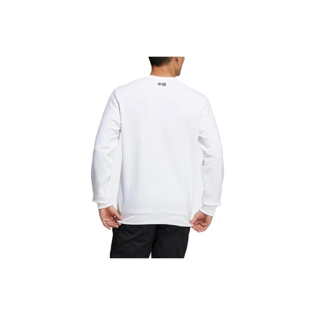 Adidas Panda Logo Print Sport Pullover Sweatshirt Men Tops White HM9377