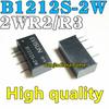 DC-DC Isolation Switch Power Supply Module 12Vturn12V B1212S-2W 2WR2 2WR3 DC - DC  1212S-2WR2 1212S-2WR3