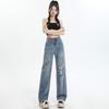 Ripped Jeans Women Summer High Waist Girl Floor Pants Women Straight Trousers Women Summer Straight Jeans Women Summer