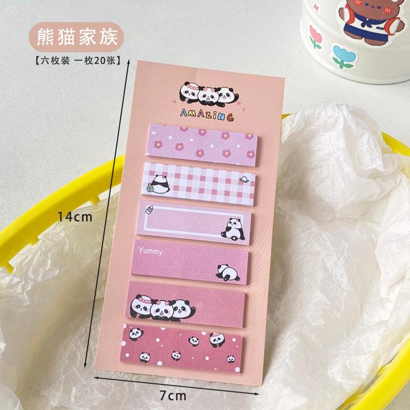 Милый мультяшный животный стикер-заметка Тост Хлеб Студенческий отрывной блокнот Стикеры Блокнот