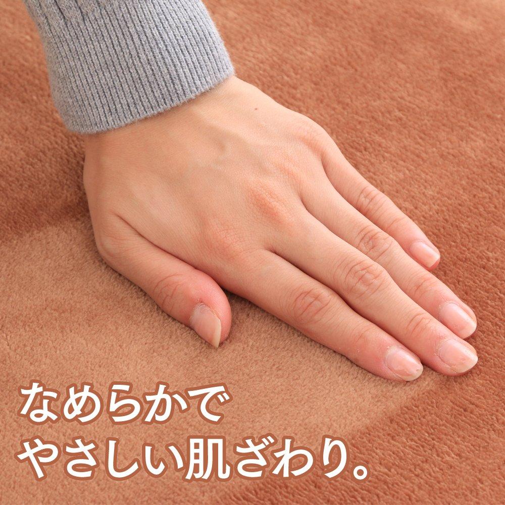 Грелка для ног Iris Ohyama, 60x60 см, 2 регулируемых температурных режима, электрический коврик, нагревательный коврик, защита от пылевых клещей, совместим с котацу, 2 татами