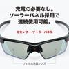 Солнцезащитные очки Instant Dimming Dimming Polarized UV [Afit], Солнцезащитные очки, Спортивные, Мужские, Защита, Черный/Красный