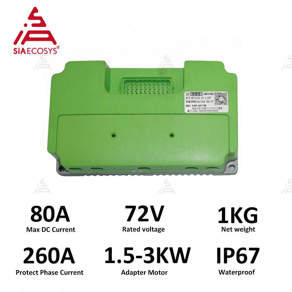 Контроллер Fardriver ND72260 Контроллер для электрического мотоцикла 260А BLDC Программируемый с Bluetooth для двигателя QS 1,5-3 кВт