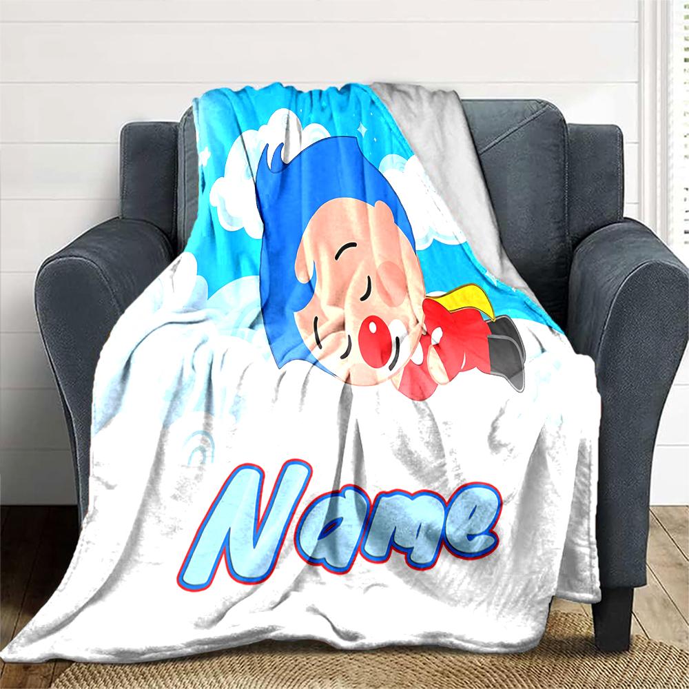 Customiz Name Personality plim plim  Blanket Soft &Warm Sofa Office Bed Travel Lunch Break Blanket, Gift Suitable All Seasons