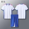Unisex Bamboo Fiber Volleyball Tennis Badminton Short Sleeve Sport Jersey Team Uniform Athletic Wear