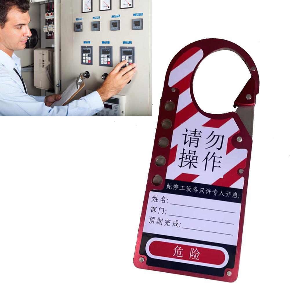 Safety Lockout Tag Holes Locking Tagout Tool Aluminum Alloy Lock Hasp for Industrial Electrical Is