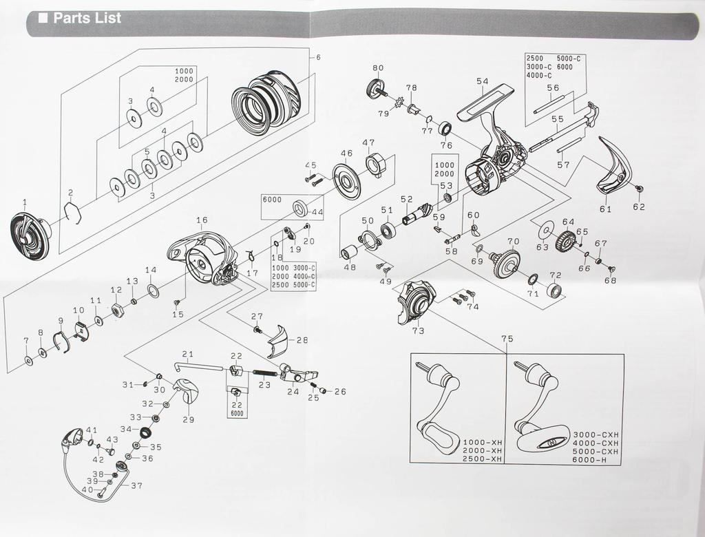 Daiwa Reel Spinning 24 Revros R LT 1000 XH (1033)