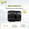 Nikon Z 50mm f/1.4 Full-Frame Mirrorless Lens