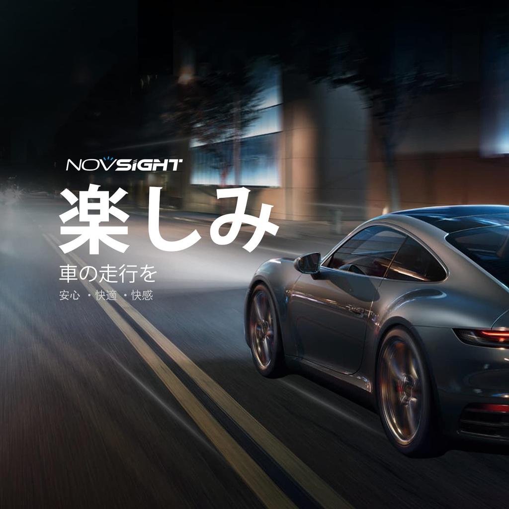 Светодиодная фара NOVSIGHT, H8/H9/H11/H16, Взрывной свет, Маленькая, 20 000 лм (10000 лм*2), 90 Вт (45