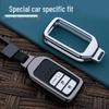 Чехол для ключа Honda Civic XRV для Accord, Lingpai, Vezel, CRV, Jade и Breeze