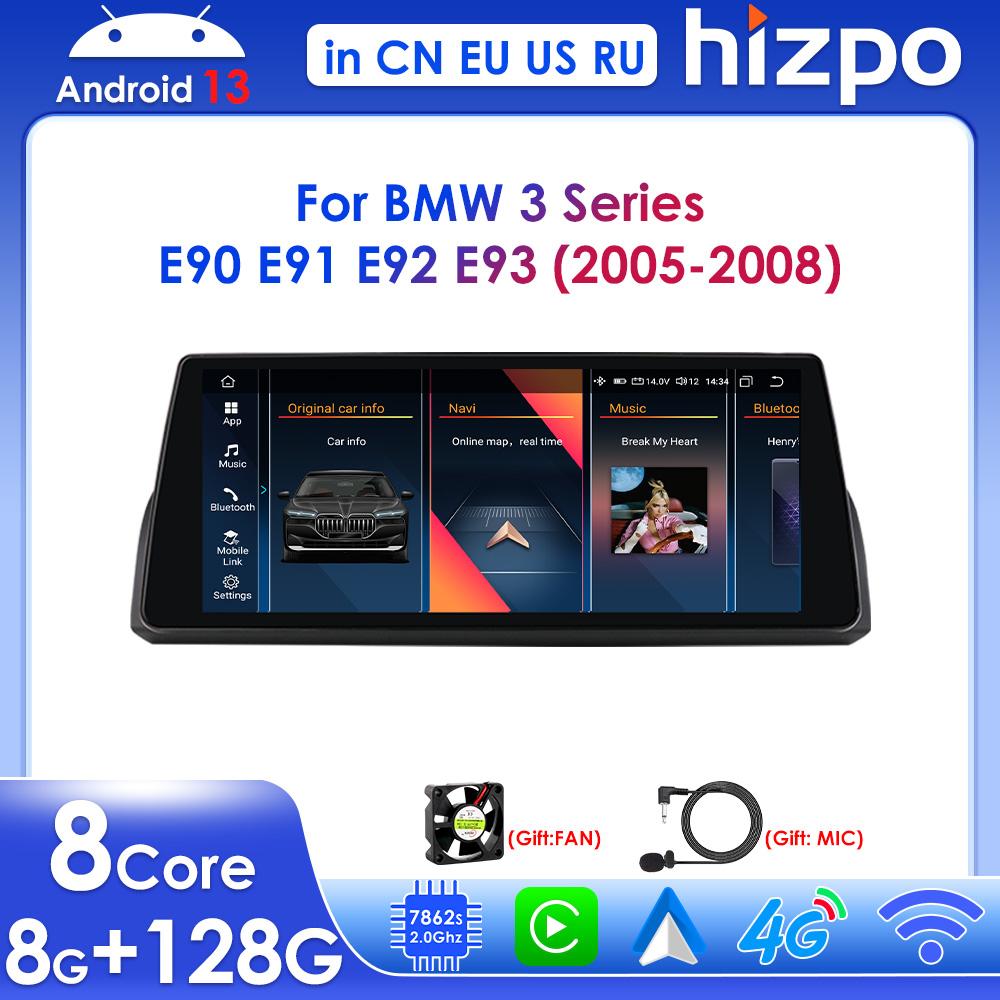 Hizpo 4G LTE 2Din автомобильный мультимедийный проигрыватель GPS-навигация Поддержка DSP Carplay Android Auto для BMW 3 серии E90 E91 E92 E93(2005-2008)CCC GPS Стерео RDS