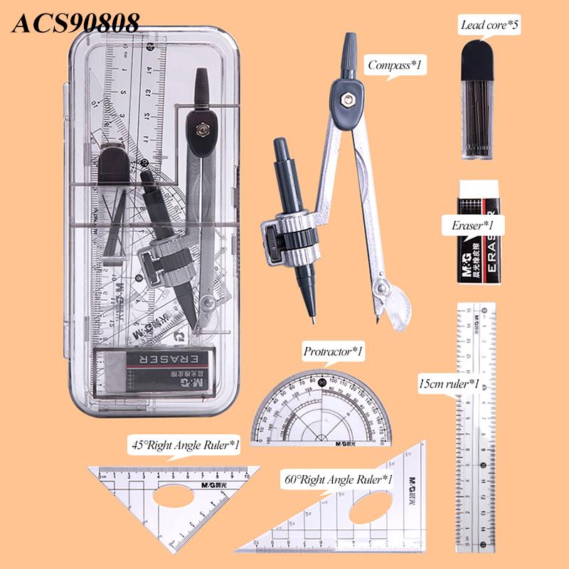 8 шт./набор циркуль линейка транспортир чертеж треугольник ластик циркуль набор математика студенты школьные принадлежности
