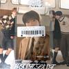 [Б/У] NCT WISH Рё Neowing CDJAPAN Смартфон Бромид