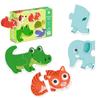 Puzzle Duo Puzzle 2 Years Old Animal Jigsaw Puzzle Baby 2 Piece Educational Toy Picture Matching [DJECO Animo] (DJ08147)