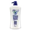 Safeguard Peppermint Icy Refreshing Shower Gel