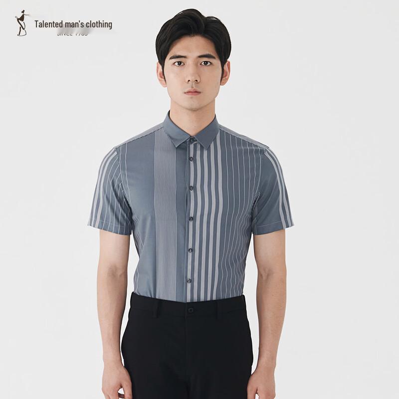 TRIES Men's Summer Jacquard Stripe Short Sleeve Shirt