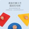 Baby Hand Holding Puzzle Board Entry-Level Geometric Shape Color Cognitive Pairing Teaching Aids Enlightening Early Education Educational