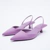 Fine Heel Heel Sandals Pointed Toe Mesh Slingback Sandals For Women Party Shoes Shoes Elegant Pumps Shoes