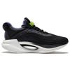 Li-Ning Essential Shadow Comfortable Daily Shock Absorption Non-Slip Lightweight Low-Top Running Shoes Men Sneaker Black Gray ARRS003-3