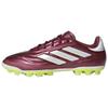 COPA PURE 2 AG Rubber Short Studs Anti-Slip Wear-Resistant Soccer Shoes Men's Dark Red Sneakers IE7510