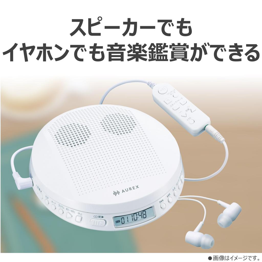 Toshiba AUREX CD-плеер Белый AX-P20(W)