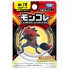 TAKARA TOMY Покемон Монколле МС-18 Зороарк