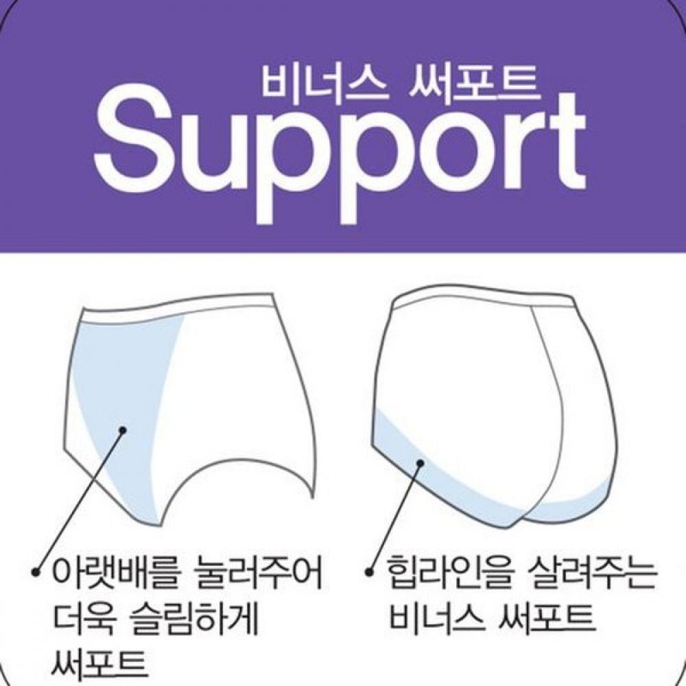 Venus Support Bodysuit Set 3 Pieces Vpt6347c