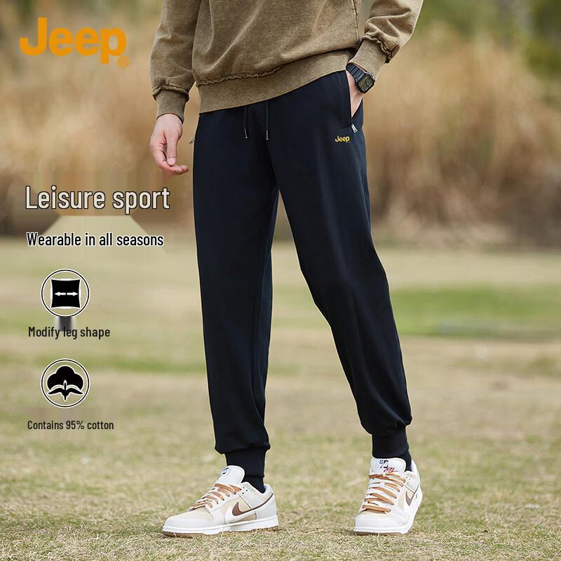 JEEP Men's Fashion Cotton-Stretch Casual Pants