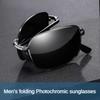 Модные складные фотохромные солнцезащитные очки Уличные поляризационные солнцезащитные очки для вождения