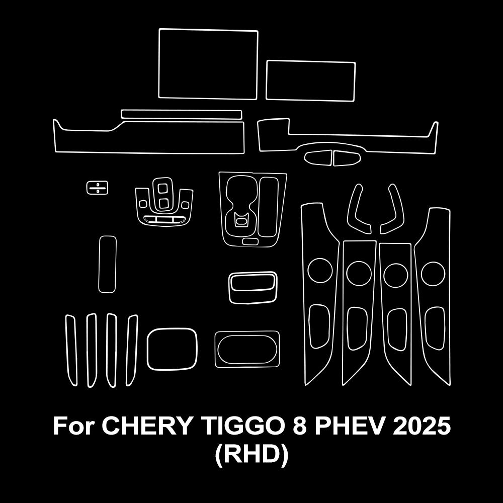 Предварительно вырезанная защитная пленка из ТПУ для CHERY TIGGO 8 PHEV 2026 Панель Навигации Салон Автомобиля PPF Антицарапающая Наклейка