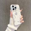 Cartoon hollowed-out Doraemon compatible iPhone 17 Pro Max phone case, 16mm anime style, 15mm double-layer colored silver drop-proof, 14mm.