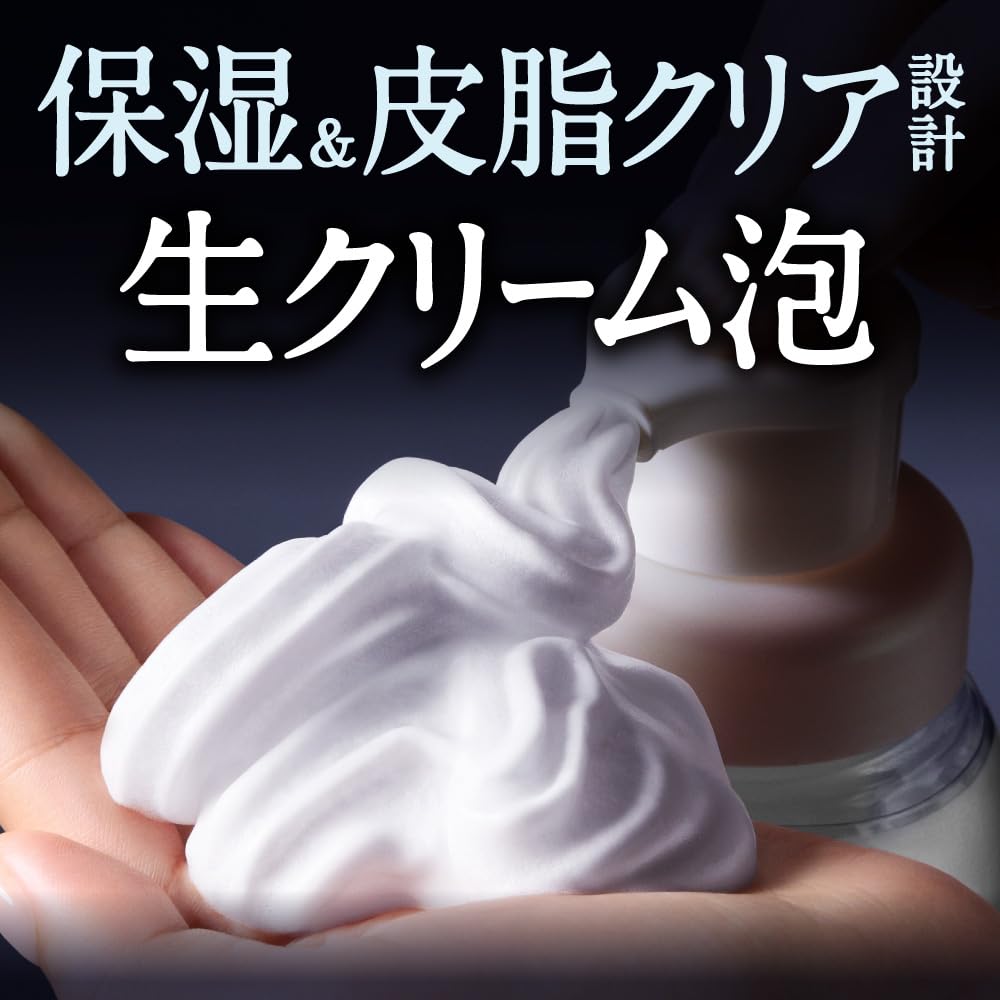 Biore   The Face Увлажняющая пенка для умывания 200 мл | Бесфрикционная | Контроль себума и сухости