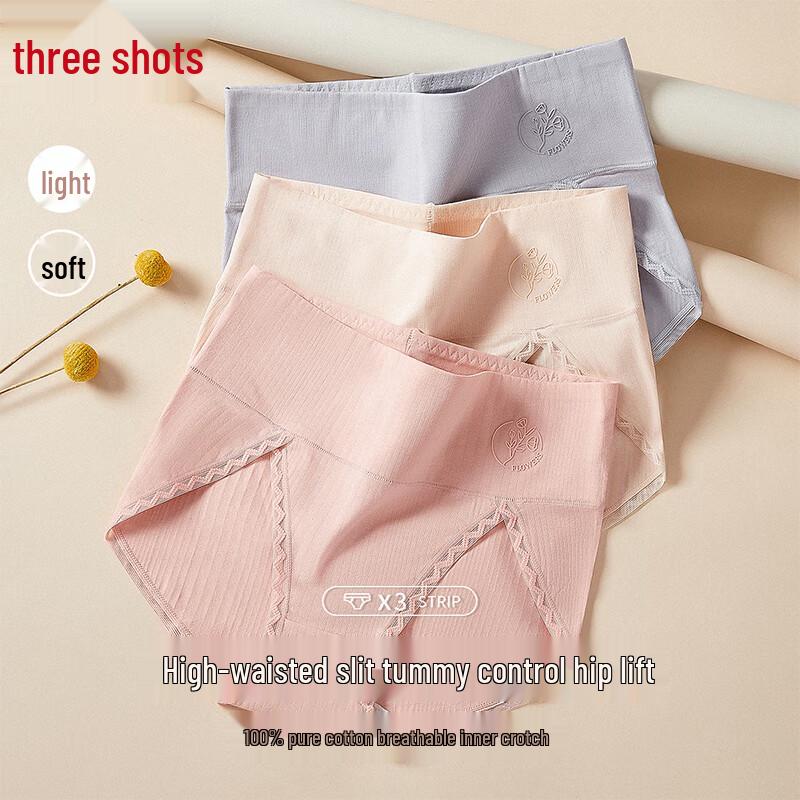 Sanqiang Women's Cotton Antibacterial Underwear 3-Pack