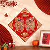 Traditional God Door Sticker Velvet Chinese New Year Couplet Creative God of Wealth Sticker  Office