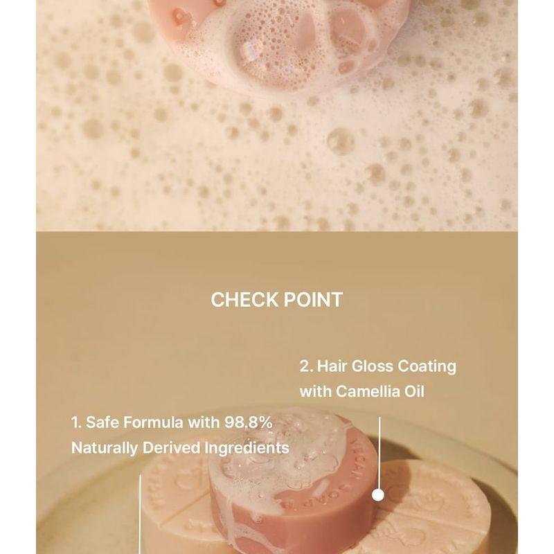 Donggubat - Vegan Shampoo Bar Camellia