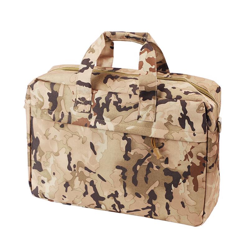 Military Camouflage Laptop & Document Bag