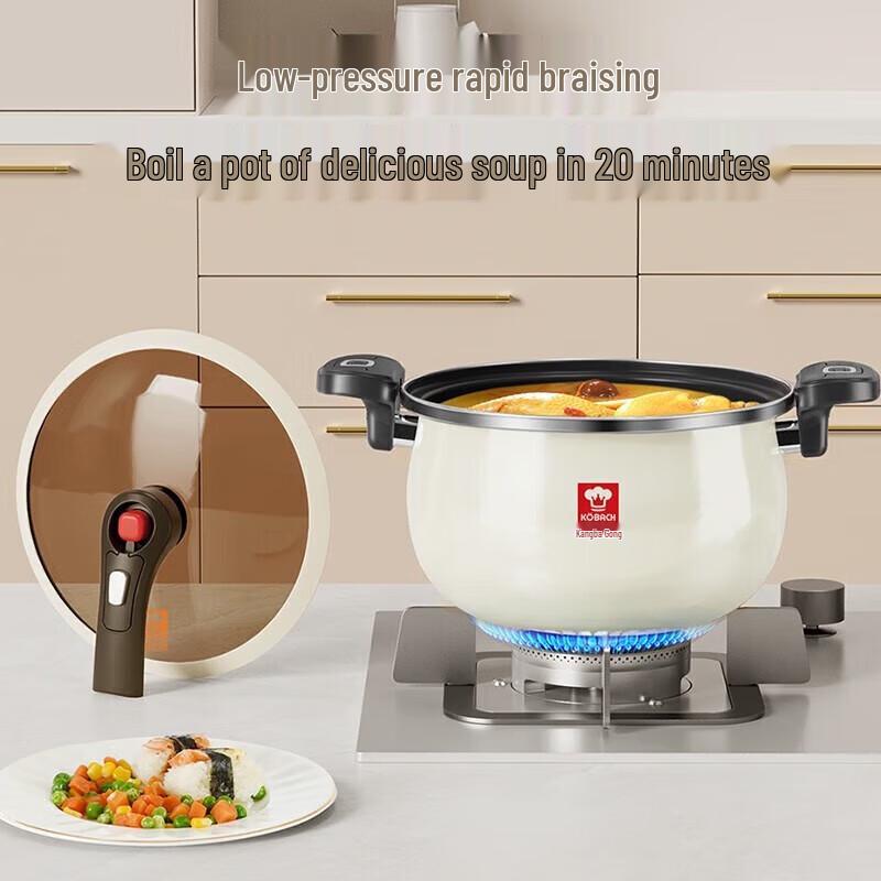 Kangbahe Enamel Micro-Pressure Soup Pot