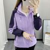 Fashionable and Versatile Windproof and Rainproof Thin Casual Jacket for Women