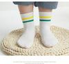 White Parallel Bar Children's Short Socks Set of 5 Pairs