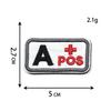 Tactical blood type cloth sticker 3D embroidery first aid armband type A type B type O type + pos outdoor first aid blood 3 pcs MOQ mix styles