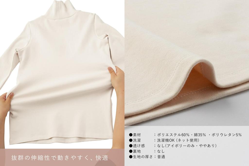 Maternity Nursing Long Sleeve Cotton Milled Maternity Charcoal [ANGELIEBE] Clothes, Tops, Blend, Turtle, Prenatal, Postnatal, Clothes, Turtleneck,