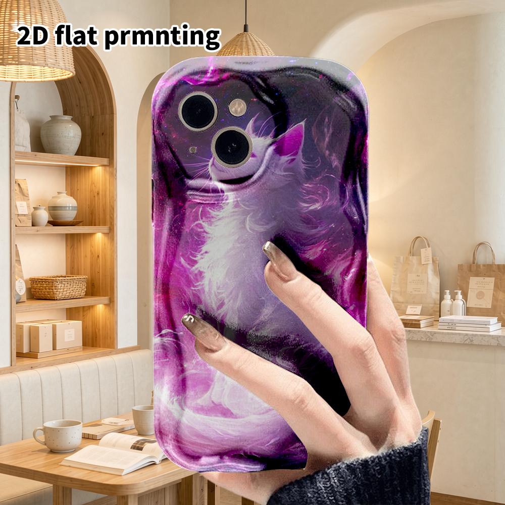 Phone Case: 2D flat design suitable for iPhone 18, 17, 16, 15, 14, 13 Pro film protective case, couple style, dreamy starry sky, Christmas and Hallowe