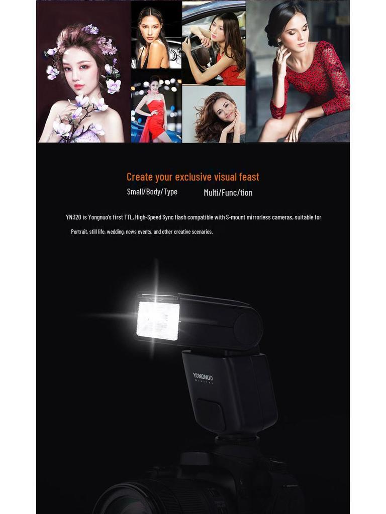 TTL-вспышка Yongnuo YN320EX для беззеркальных камер Sony с высокоскоростной синхронизацией