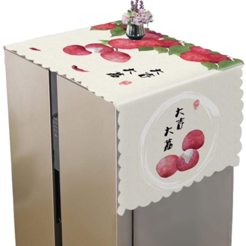 Waterproof Refrigerator Dust Cover Cartoon Refrigerator Cover Cloth Washing Machine Cover Kitchen
