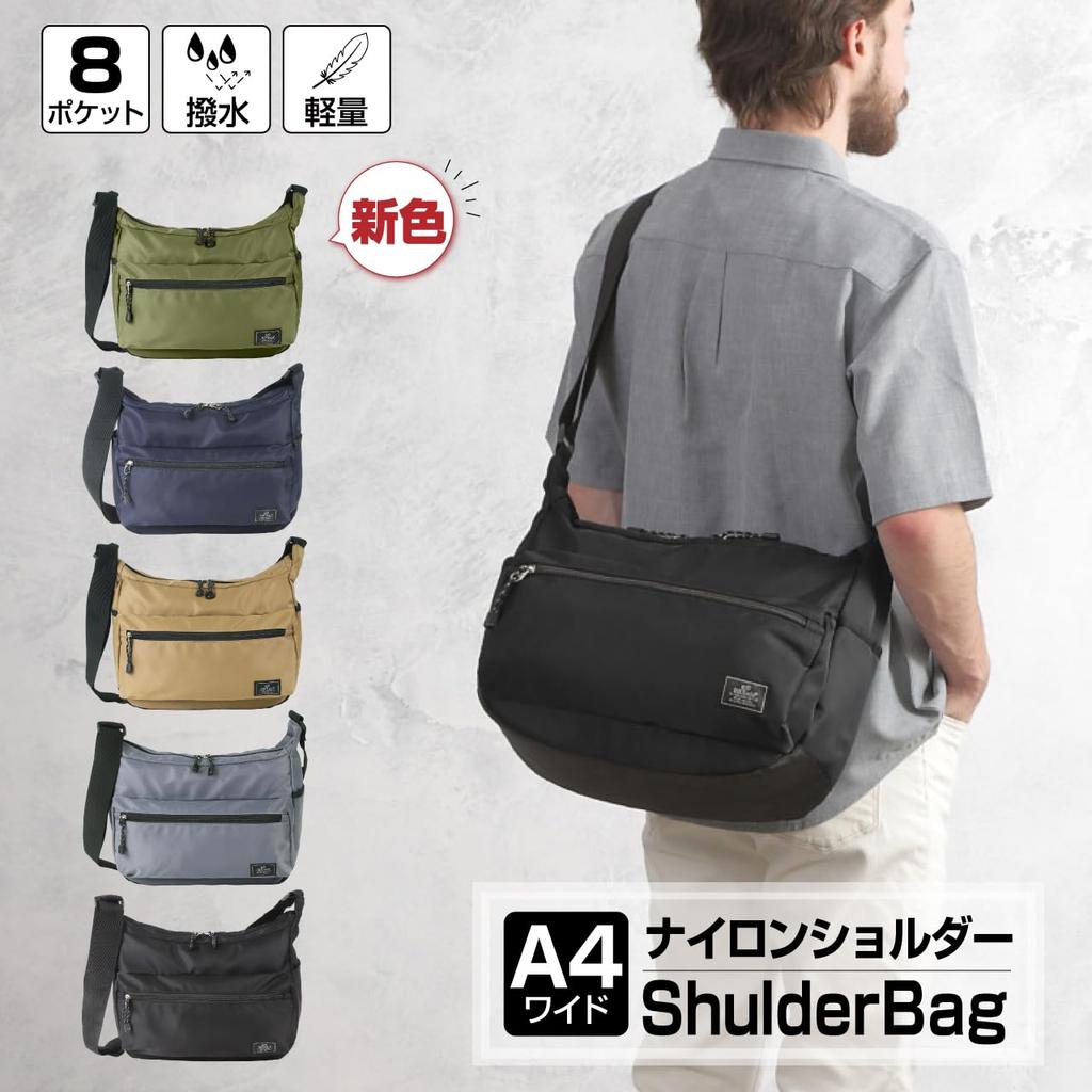 Сумка через плечо через плечо, большая, водоотталкивающая, SM2303 [BB Field], мужская, вместительная, легкая, нейлон, (черный)