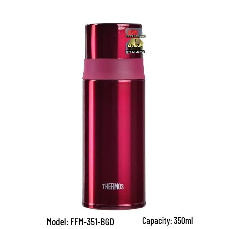 THERMOS FFM-351 0.35L Insulated Bottle