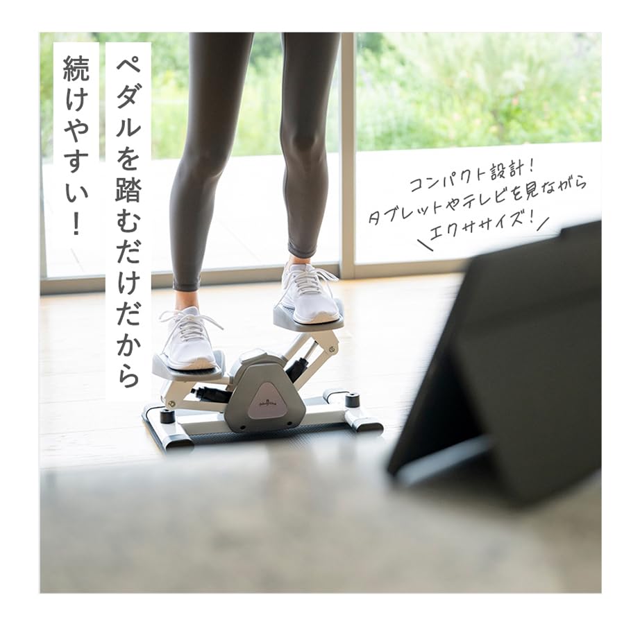 Расслабляющий рабочий домашний степпер с боковым шагом, бесшумный степпер с защитным ковриком, тренажер для тренировки мышц, талии, диетическое оборудование, фитнес-тренировка, степ-стойка HATACHI